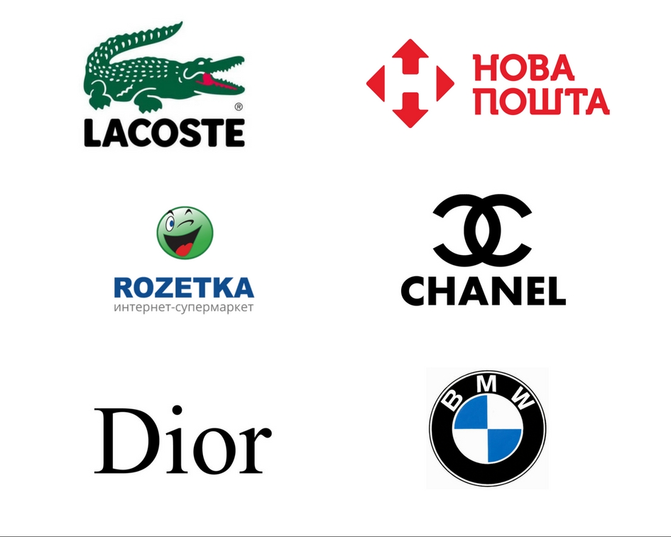 Удачные примеры логотипов
