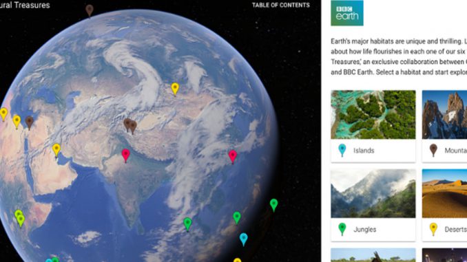 Google Earth добавил новые возможности