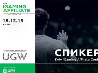 Kyiv iGaming Affiliate Conference